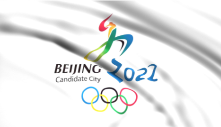 2022|2022年冬奥会纪念钞怎么兑换
