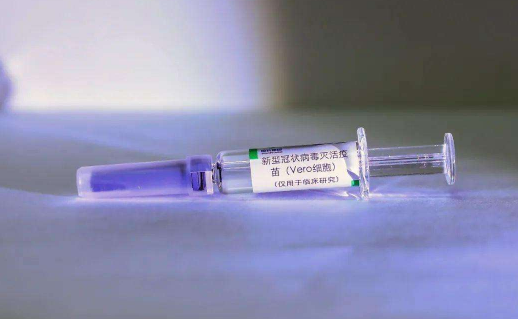 2022年还有新冠疫苗第一针吗3