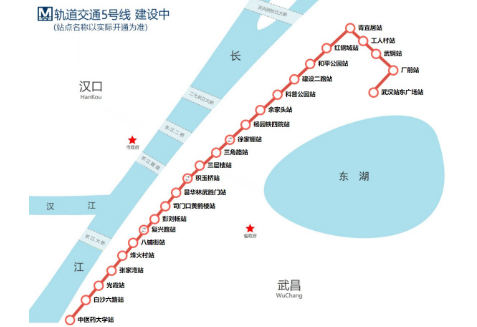 武汉地铁5号线试运营的开通时间3