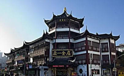 2022元宵节去上海城隍庙要预约吗