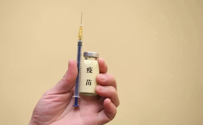 新冠疫苗加强针能提前几天打吗