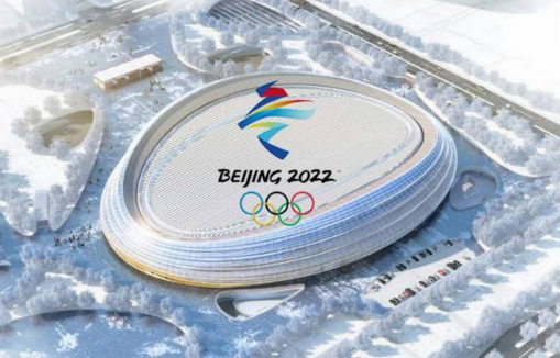 2022冬奥会北京会封闭吗1