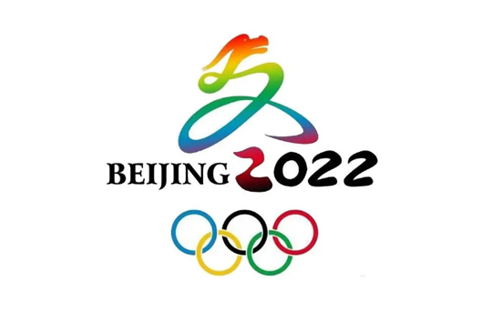 2022北京冬奥会影响春运吗1