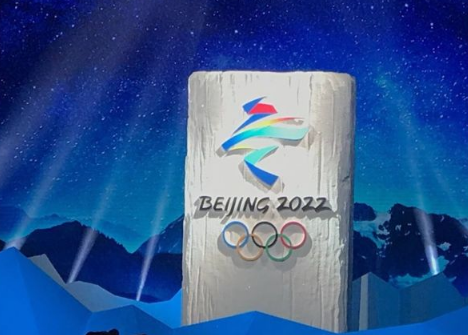 2022北京冬奥会能赚钱吗2