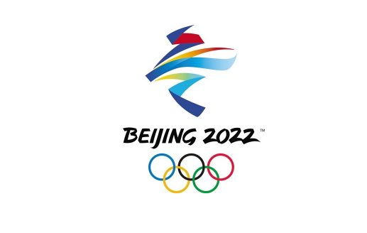 2022北京冬奥会能赚钱吗1