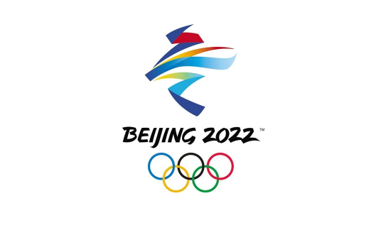 2022北京冬奥会售票会摇号吗3