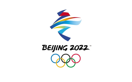 2022年冬奥会门票是一张就只能看一天吗2