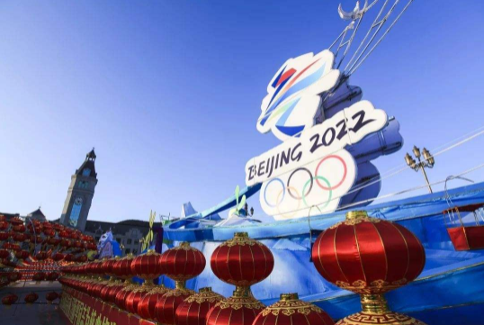 北京冬奥会主题口号是什么1