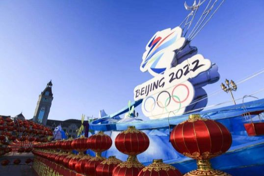 2022冬奥会主会场在哪里很多国家的运动员都会参加