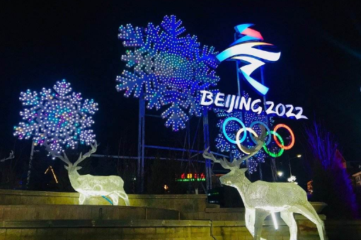 2022冬奥会期间有哪些防疫黑科技1