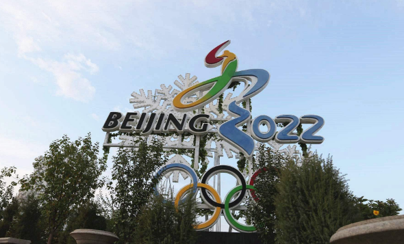 2022冬奥会是在春节前还是春节后1