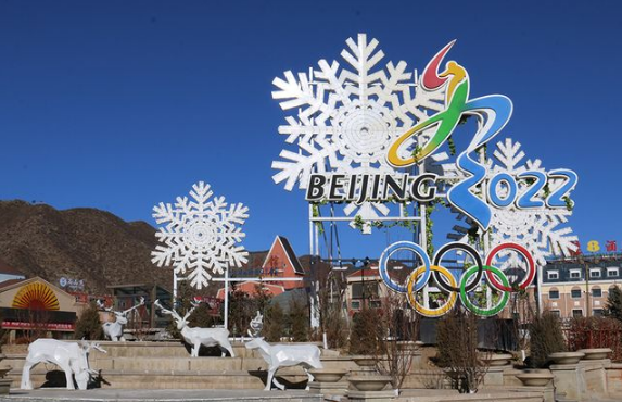2022冬奥会是在春节前还是春节后2