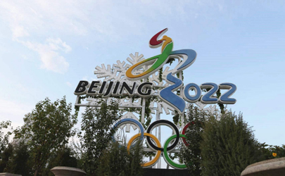 2022冬奥会是在春节前还是春节后