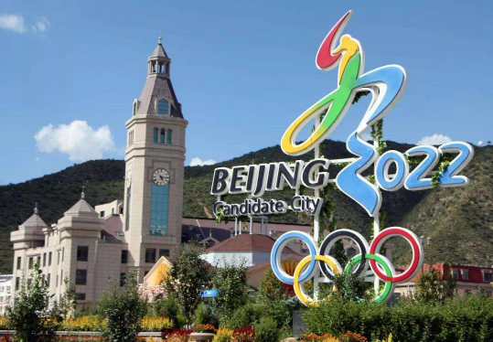 2022年北京冬奥会有哪些国家不参加1