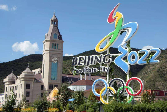 2022北京冬奥会是中国第几次举办奥运会2