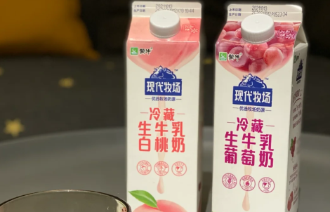 現代牧場生牛乳要加熱嗎1