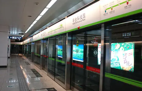 2022武汉春节期间地铁停运吗1