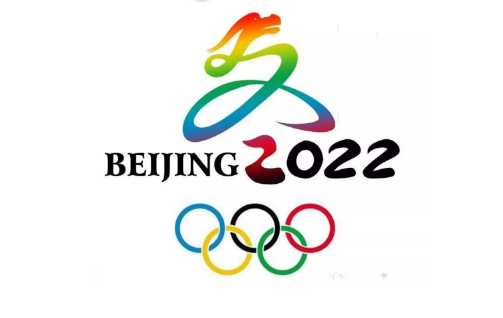 2022冬奥会会徽的灵感来源是什么汉字1