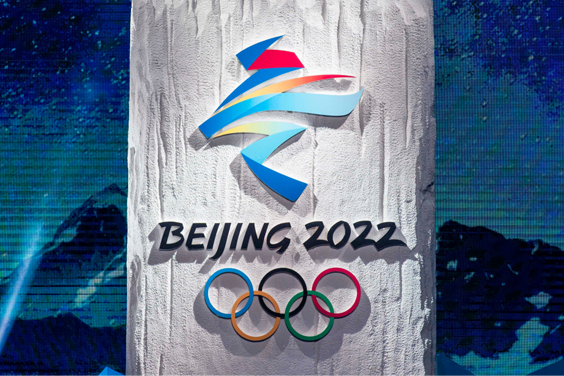 2022冬奥会会徽的灵感来源是什么汉字3