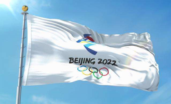 2022冬奥会会徽以什么色调为主色调2