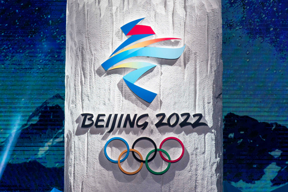 冬奥会|2022冬奥会会徽以什么色调为主色调