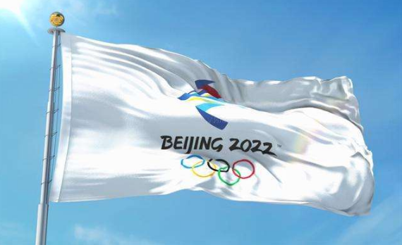 2022年冬奥会有外国选手参加吗1