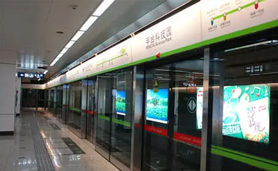 2022北京春节期间地铁停运吗