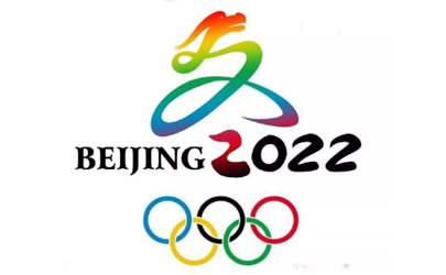 2022冬奥会会徽的灵感来源是什么汉字