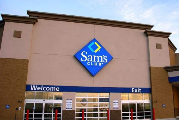 山姆超市可以自带购物袋吗3