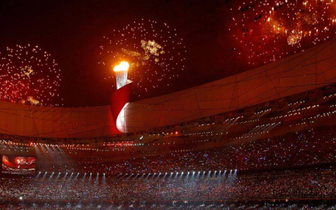 2022北京冬奥会开幕式有点火吗2