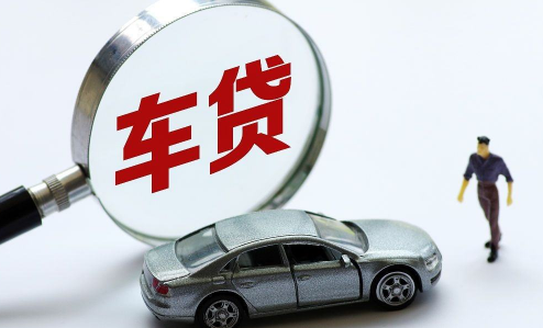 夫妻貸款買車離婚后誰負(fù)責(zé)3