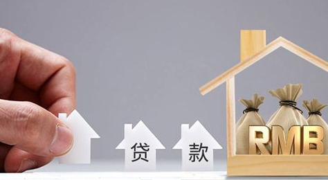 贷款利率降低房贷自动转低利息吗3