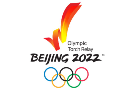 2022北京冬奥会实施单双号吗2