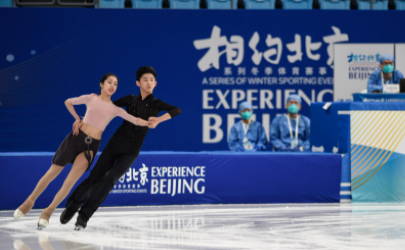 2022北京冬奥会实施单双号吗
