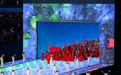 2022冬奥会中国代表团第几个出场