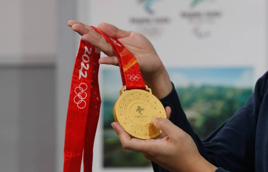 2022冬奥会中国能得几枚金牌1