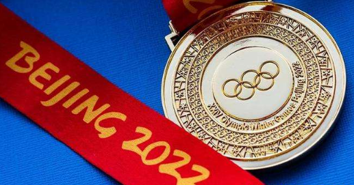 2022冬奥会中国能得几枚金牌3