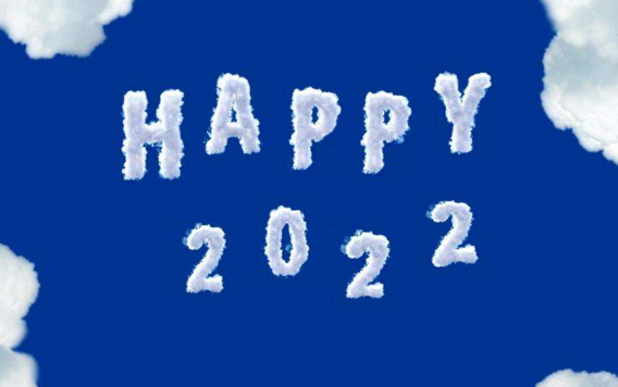 2022年是大灾之年是真的吗3