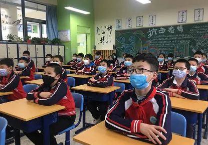 2022北京高校学生春季开学延期了吗1