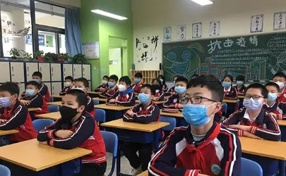 2022北京高校学生春季开学延期了吗