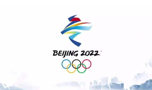 2022冬奥会中国得了几块金牌1