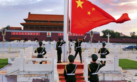 2022年清明期间北京升旗仪式是几点开始3