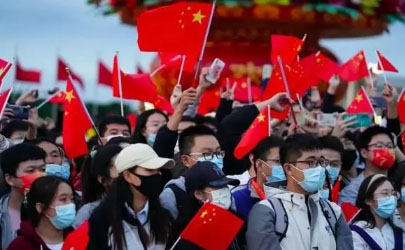 2022年清明期間北京升旗儀式是幾點開始