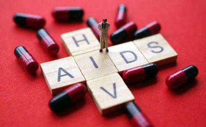 得了艾滋一辈子完了吗