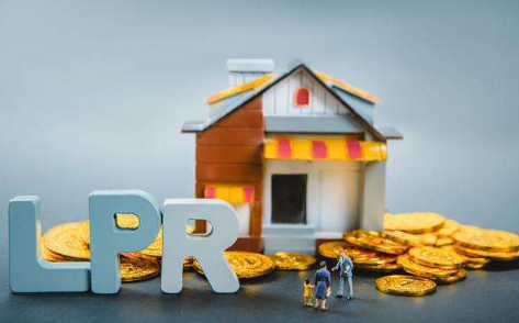 房贷利率下降0.05每个月少还多少2