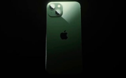 iPhone13苍岭绿值得买吗