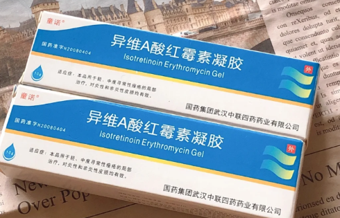 异维a酸红霉素凝胶可以涂在破了的痘痘上吗1