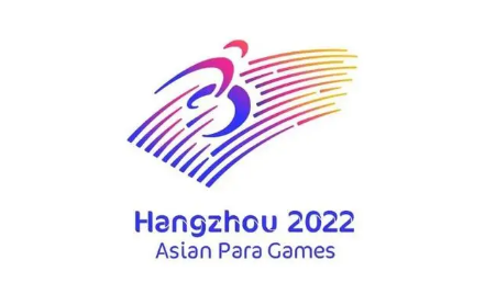 2022年杭州亞運會推遲到2023年是真的嗎2