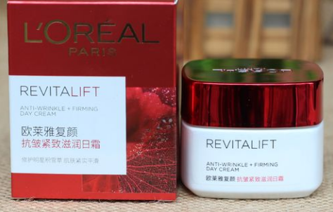 revitalift是欧莱雅的什么化妆品2