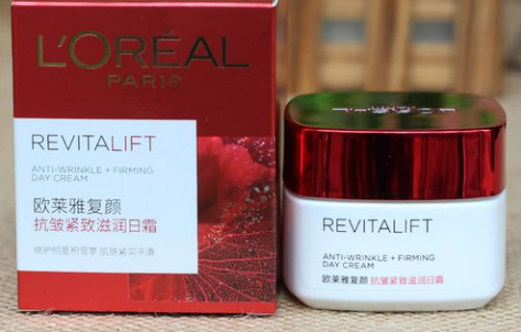 revitalift是歐萊雅的什么化妝品2